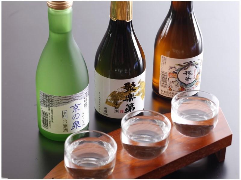 Ryokan Sanga Киото Экстерьер фото