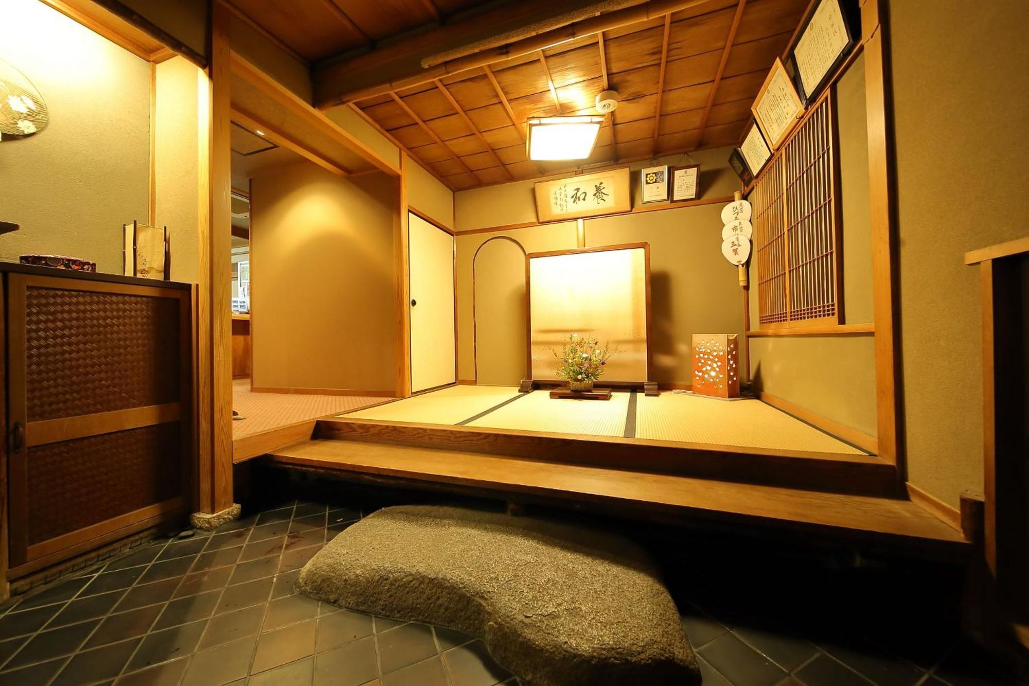 Ryokan Sanga Киото Экстерьер фото